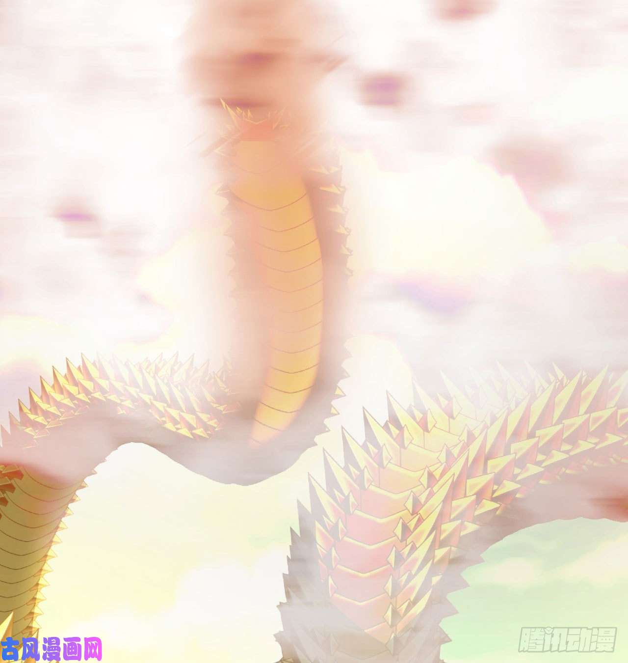 我捡起了一地属性71话-同时遇到三个妖王？！