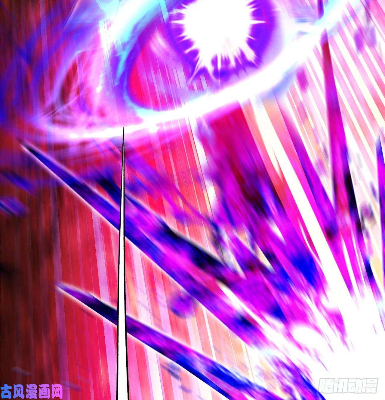 我捡起了一地属性72话-我乃星巴克！