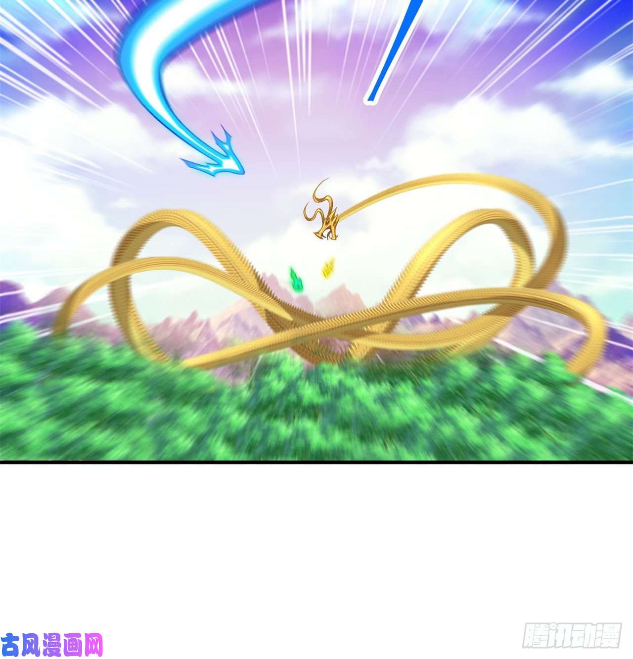 我捡起了一地属性72话-我乃星巴克！