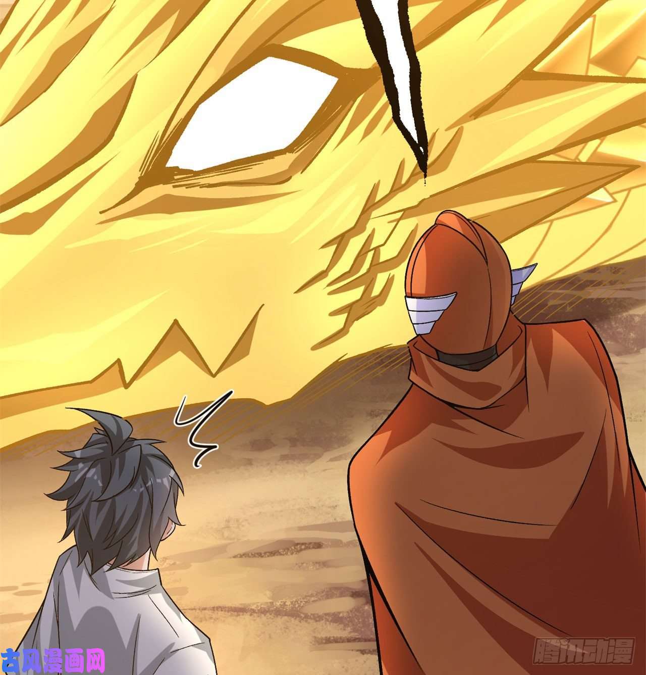 我捡起了一地属性72话-我乃星巴克！