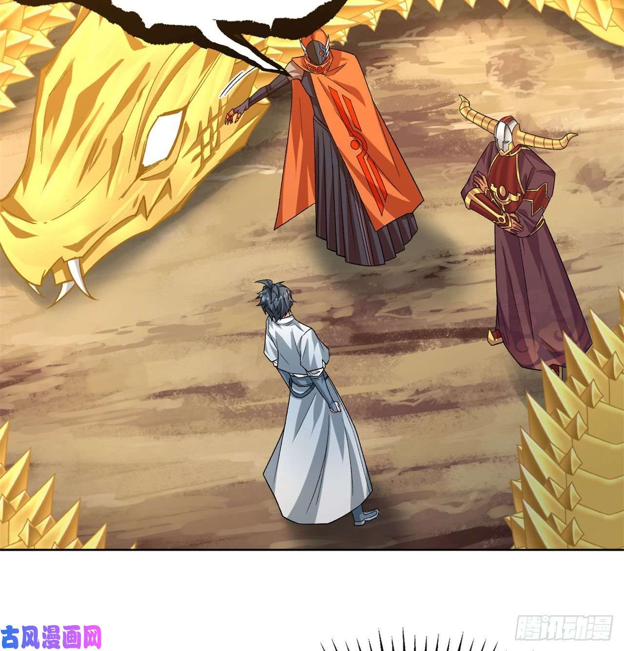 我捡起了一地属性72话-我乃星巴克！