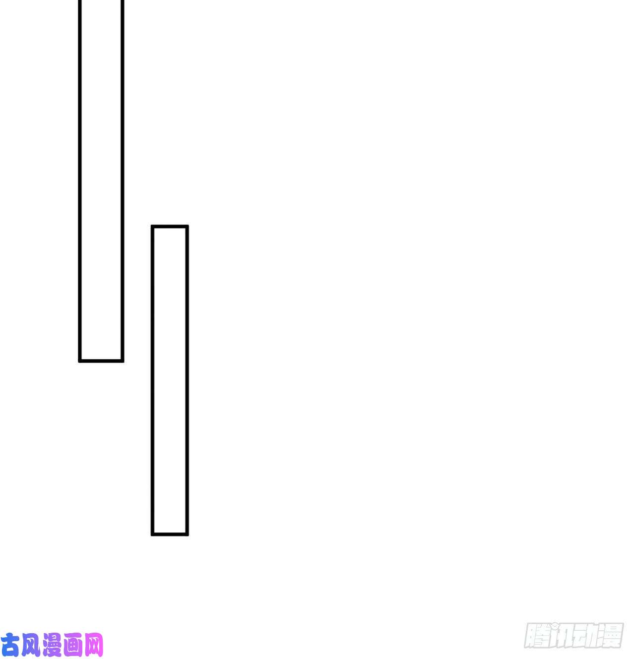 我捡起了一地属性73话-是兄弟就来打我！