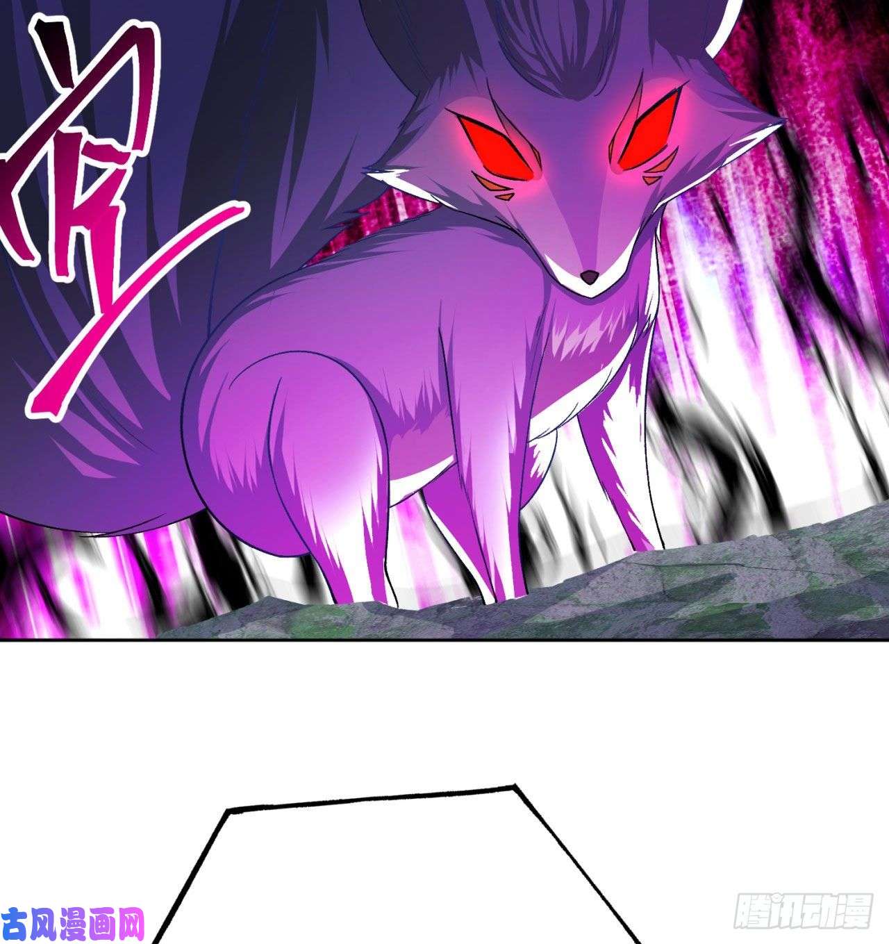 我捡起了一地属性73话-是兄弟就来打我！