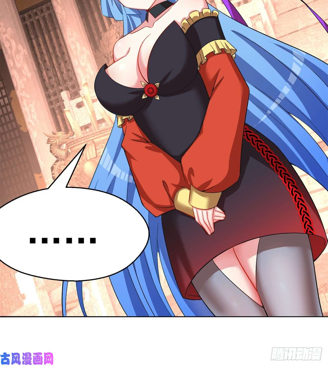 我捡起了一地属性75话-妖都城