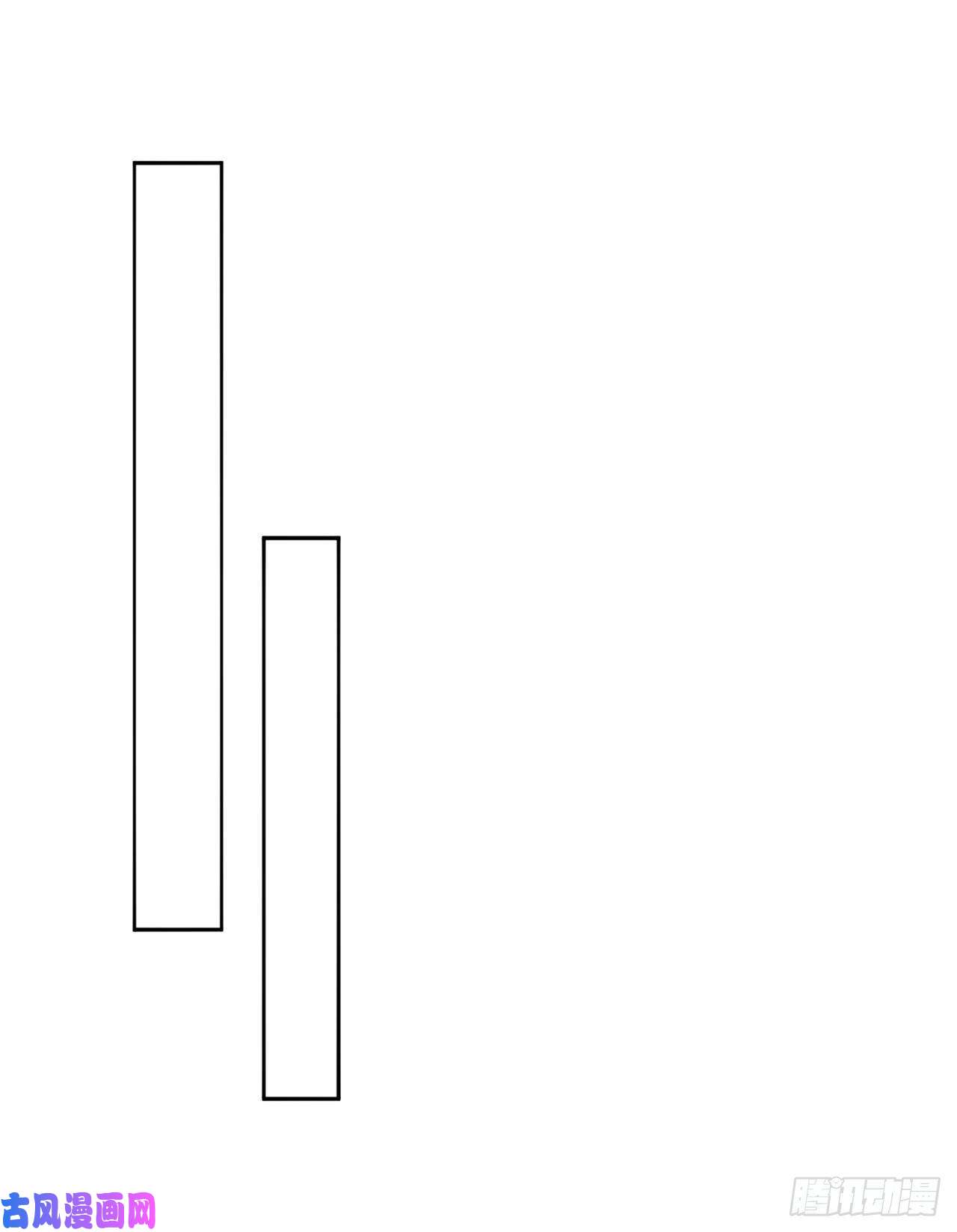 我捡起了一地属性75话-妖都城