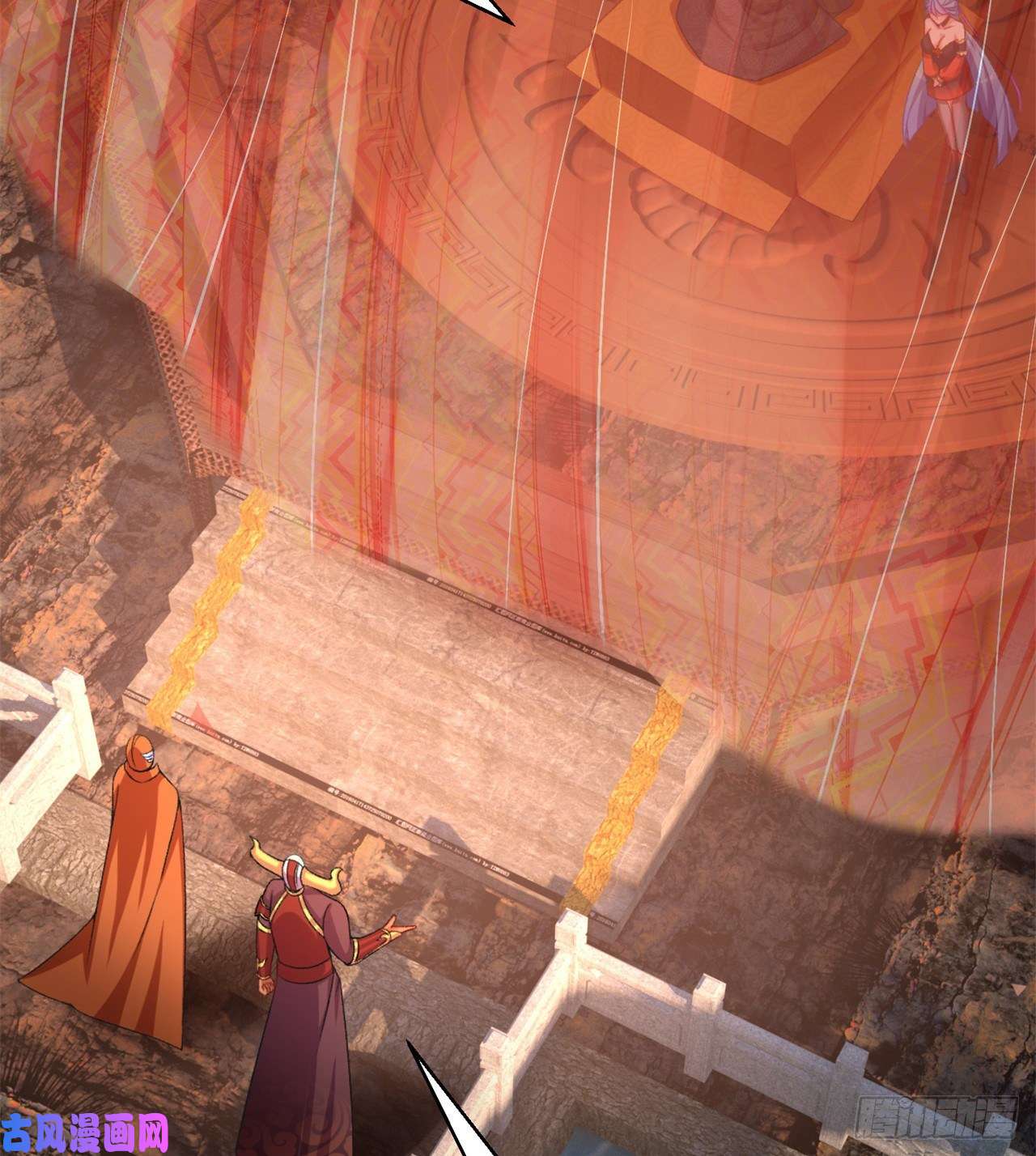 我捡起了一地属性75话-妖都城