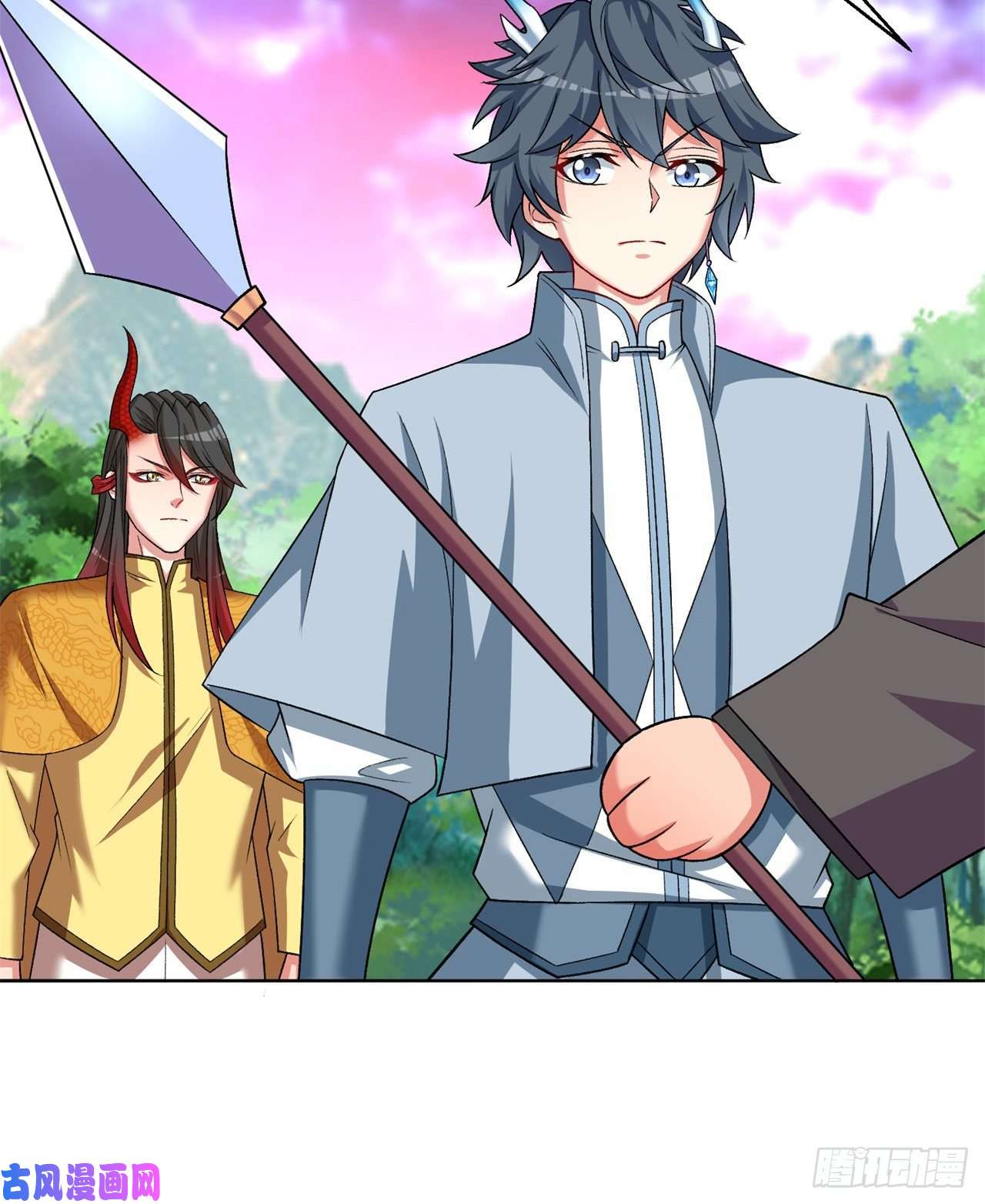 我捡起了一地属性75话-妖都城