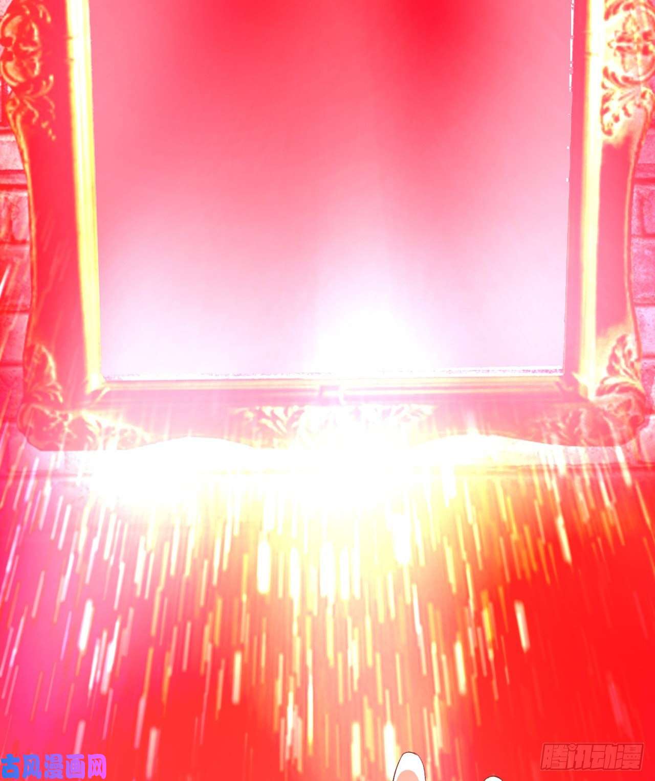 我捡起了一地属性75话-妖都城