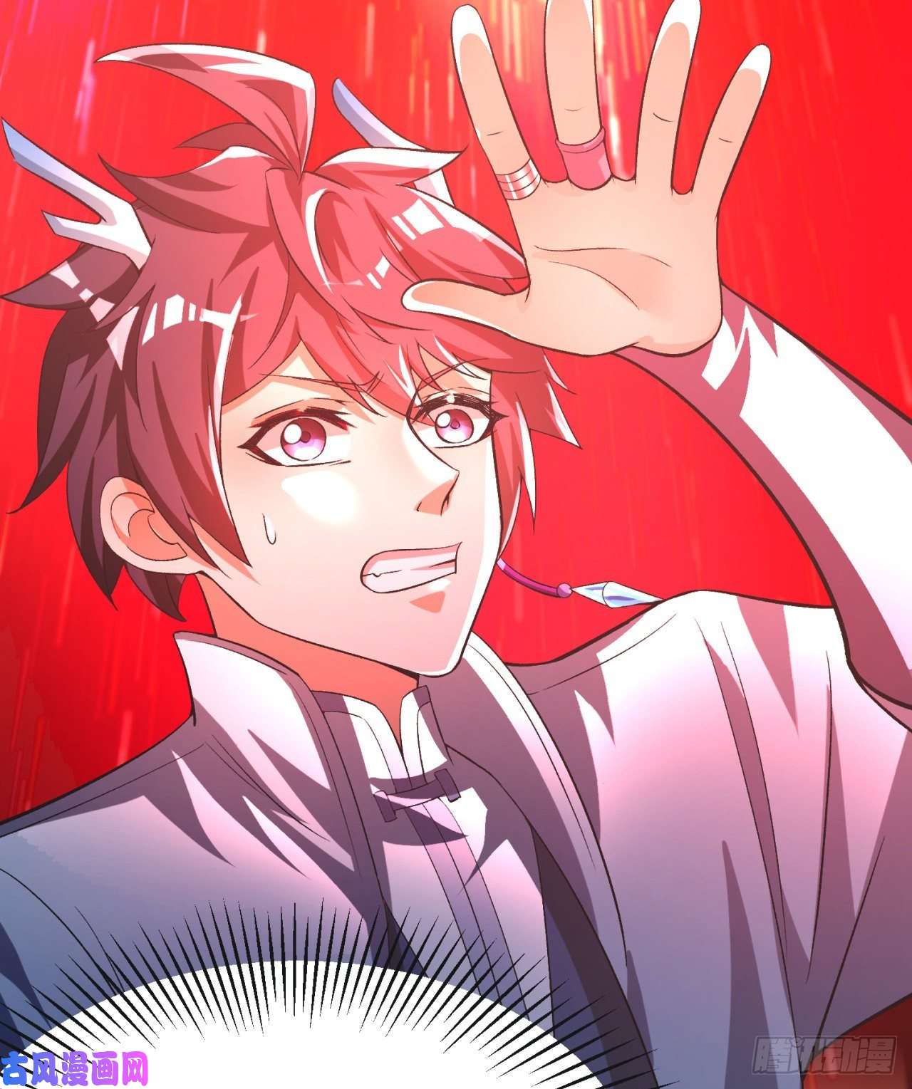 我捡起了一地属性75话-妖都城