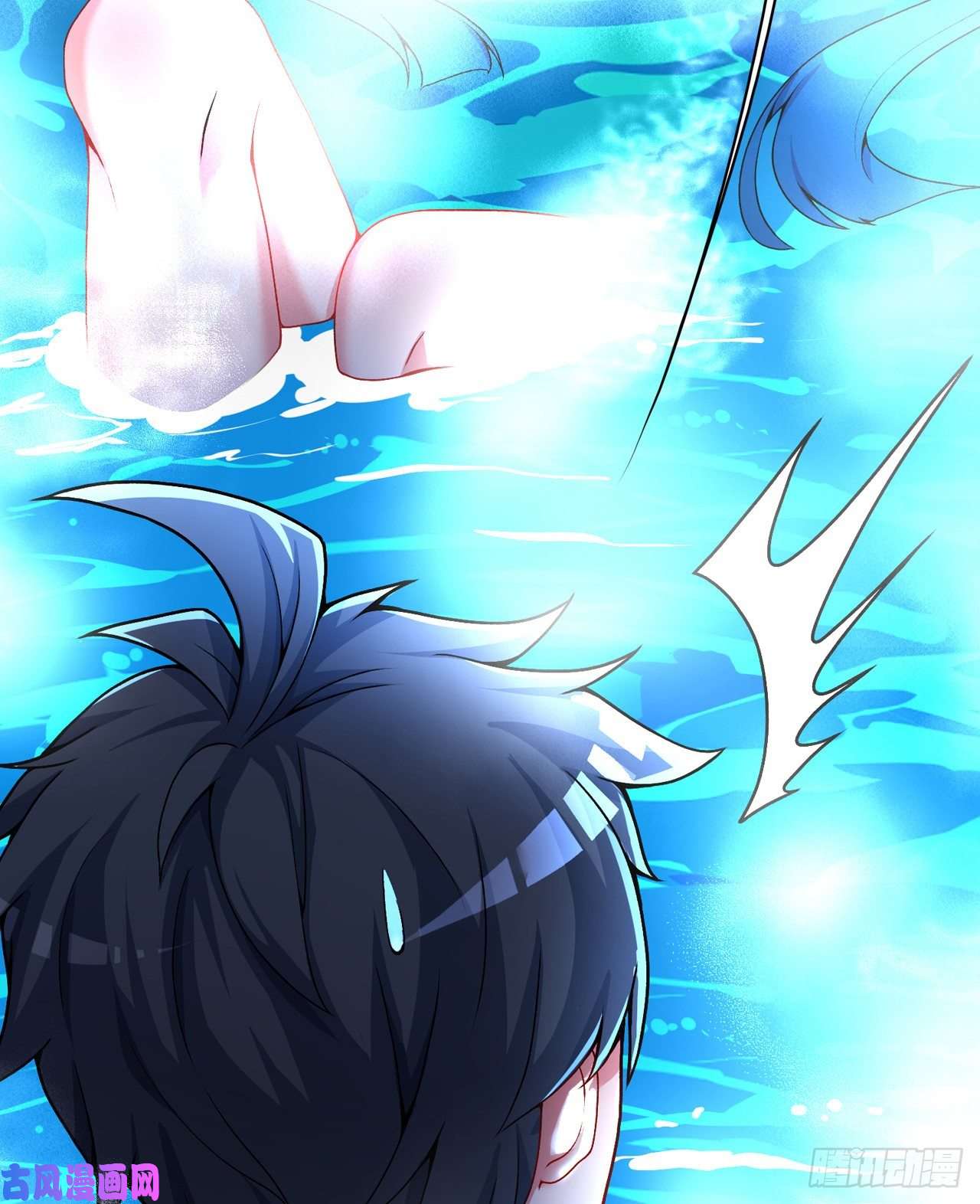 我捡起了一地属性75话-妖都城