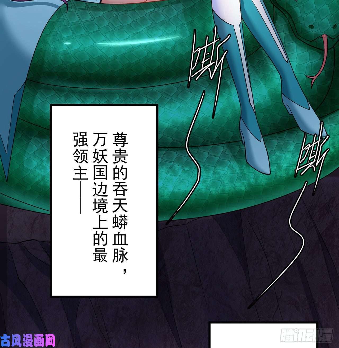 我捡起了一地属性番外1-原来你是本大爷的娘亲？