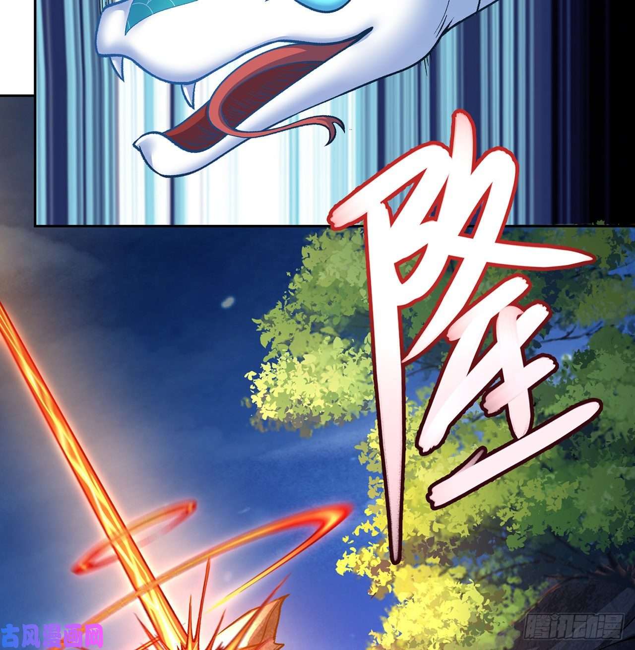 我捡起了一地属性番外1-原来你是本大爷的娘亲？