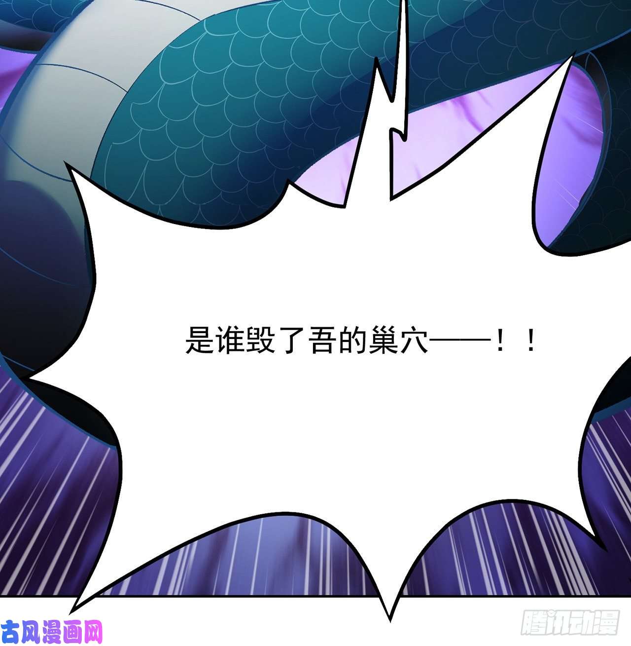 我捡起了一地属性番外1-原来你是本大爷的娘亲？