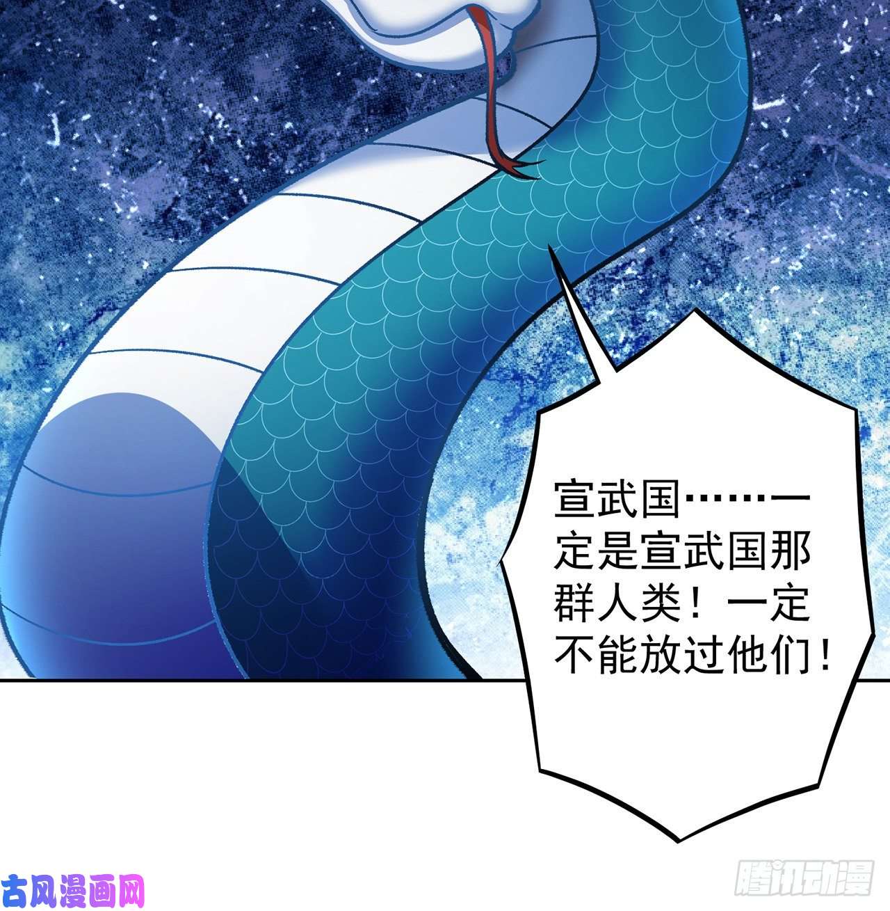 我捡起了一地属性番外1-原来你是本大爷的娘亲？