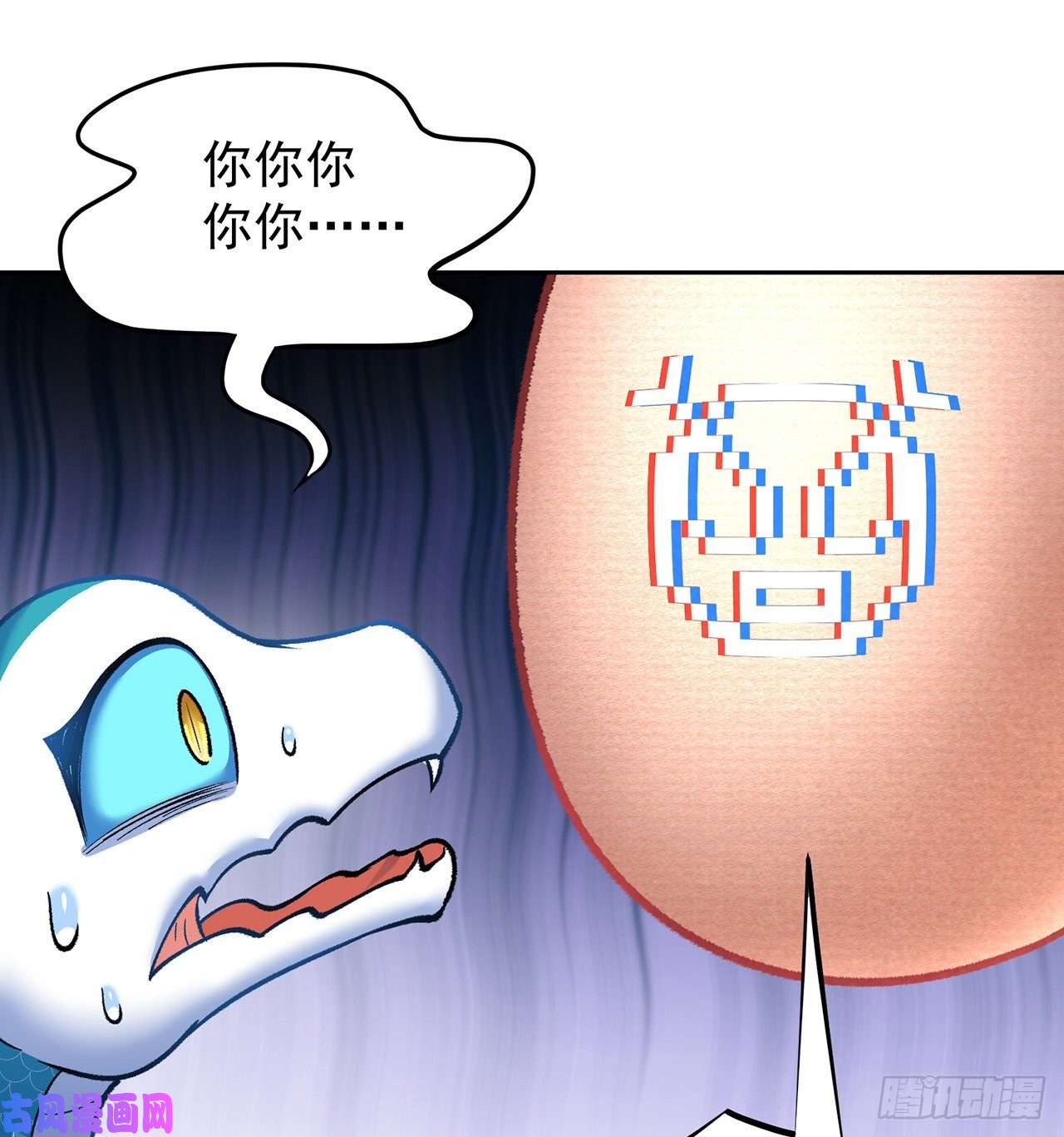 我捡起了一地属性番外1-原来你是本大爷的娘亲？