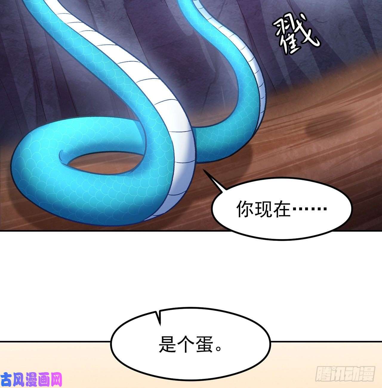 我捡起了一地属性番外1-原来你是本大爷的娘亲？