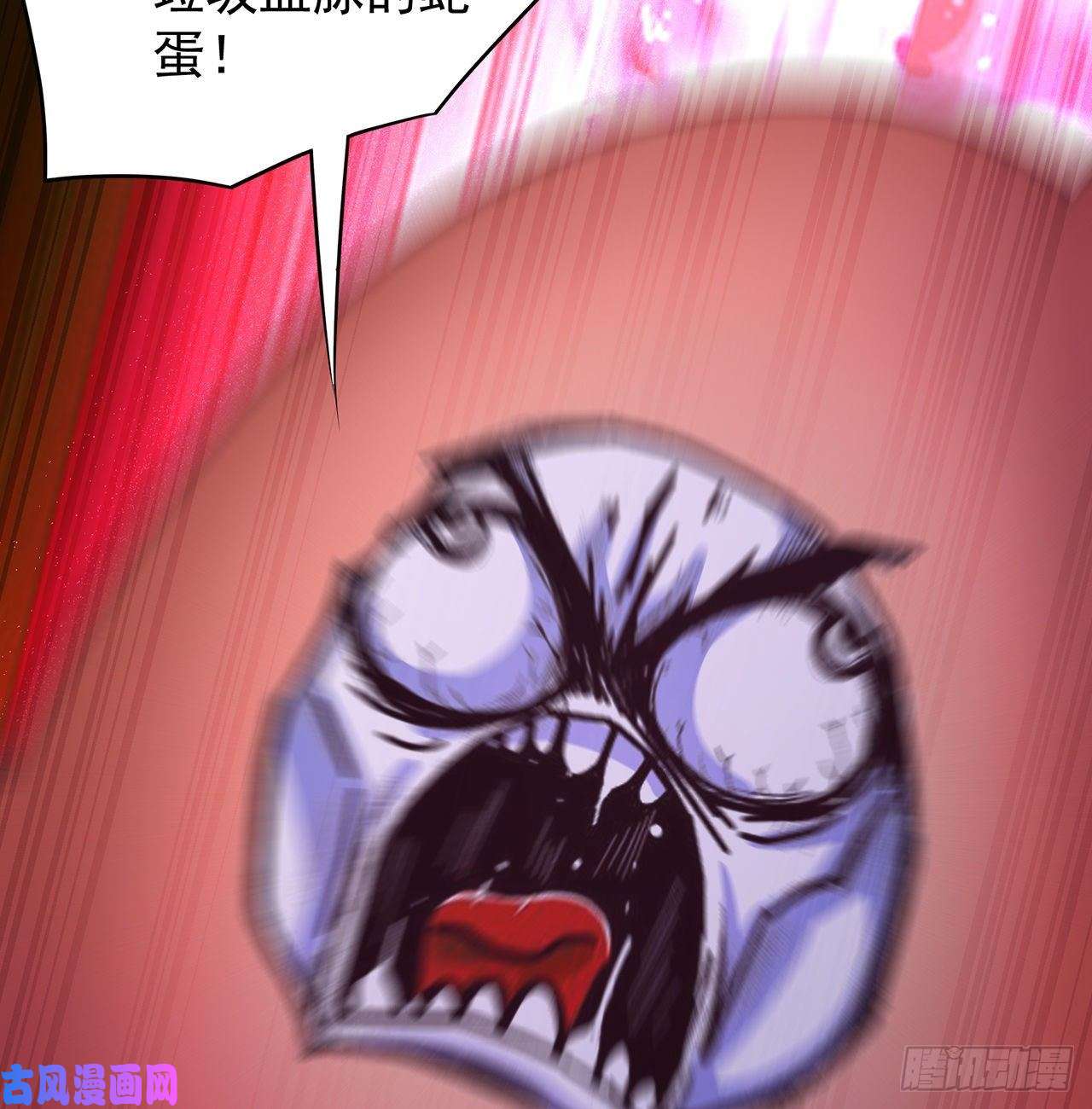 我捡起了一地属性番外1-原来你是本大爷的娘亲？