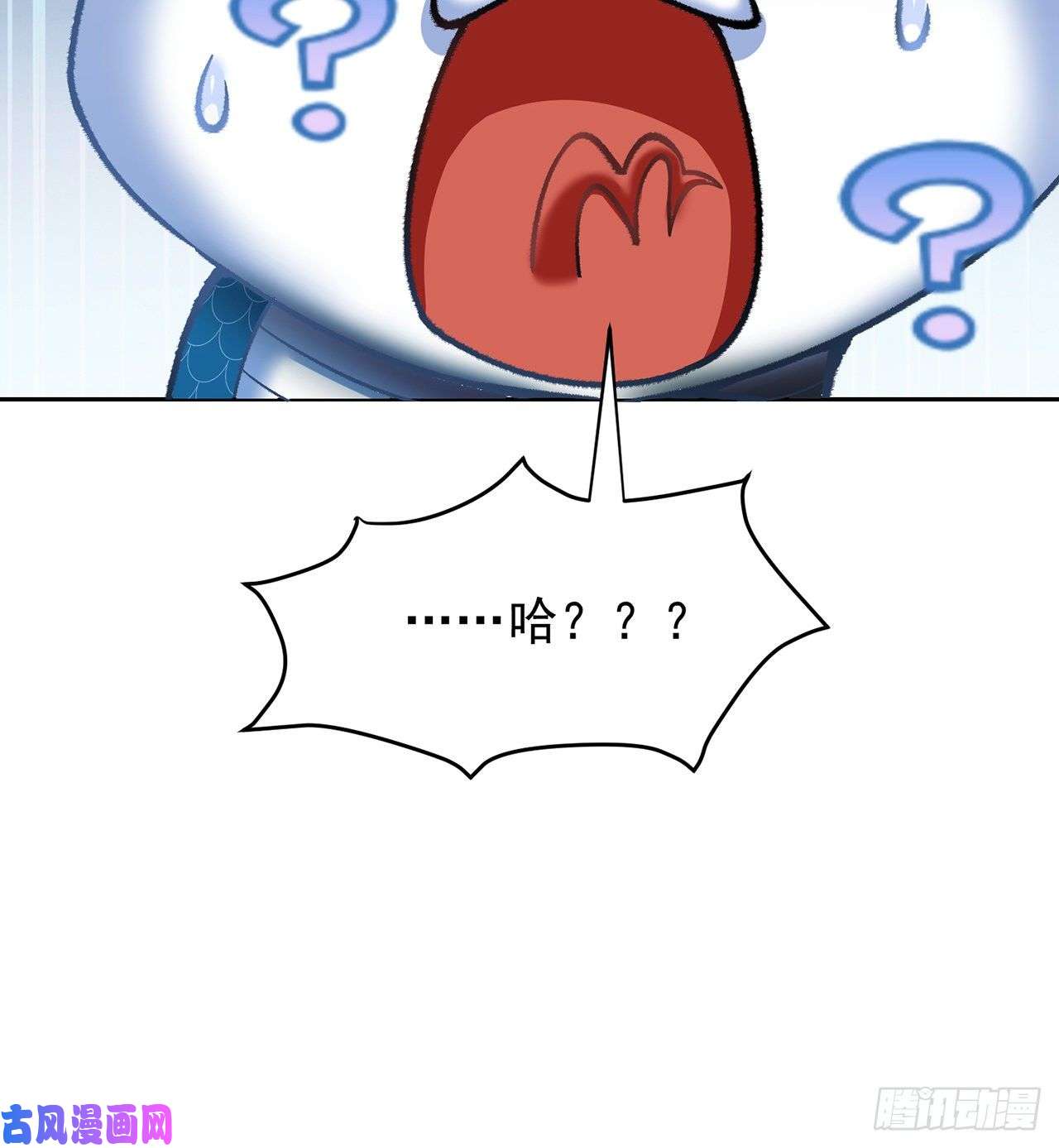 我捡起了一地属性番外1-原来你是本大爷的娘亲？