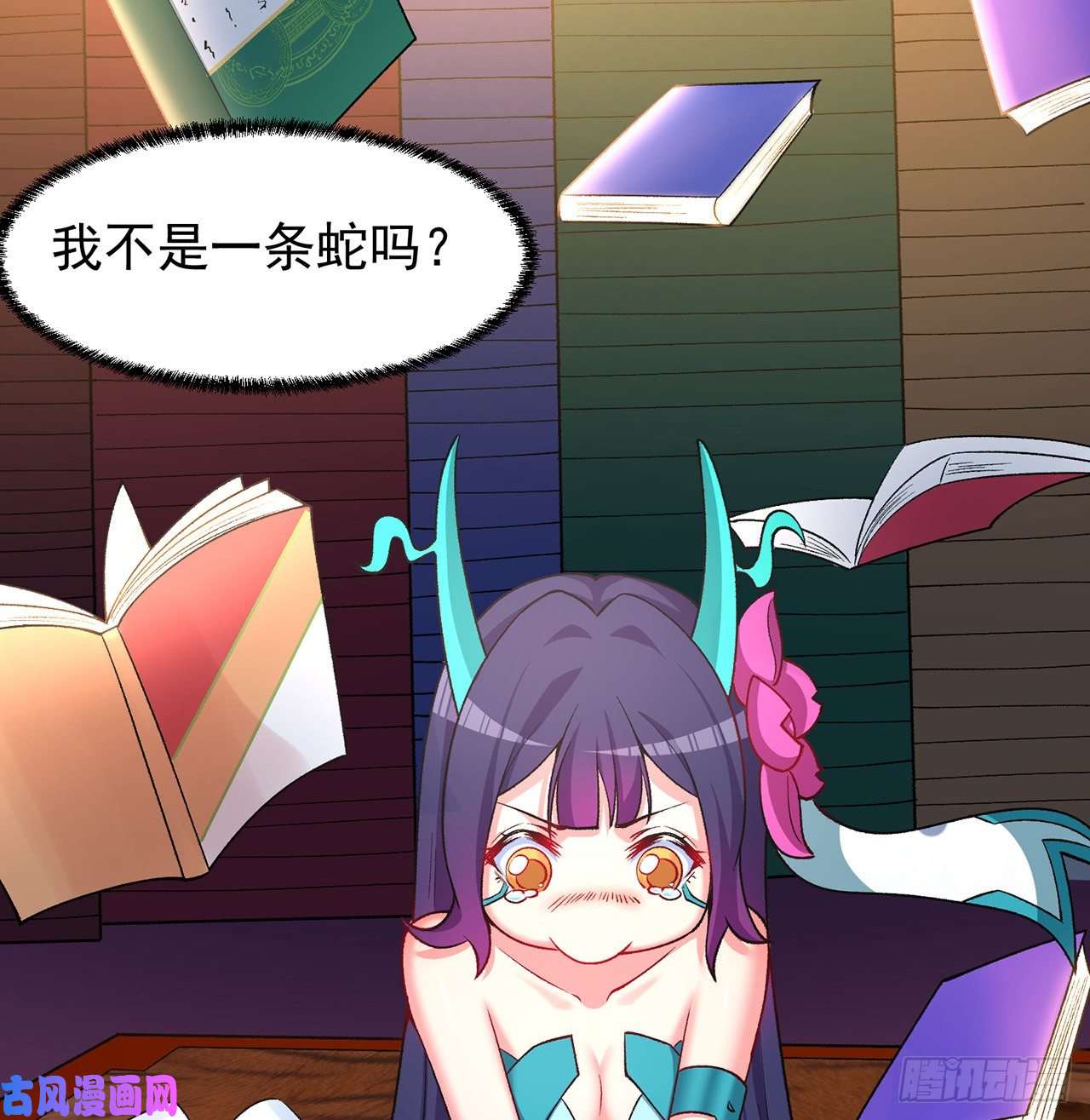 我捡起了一地属性番外1-原来你是本大爷的娘亲？