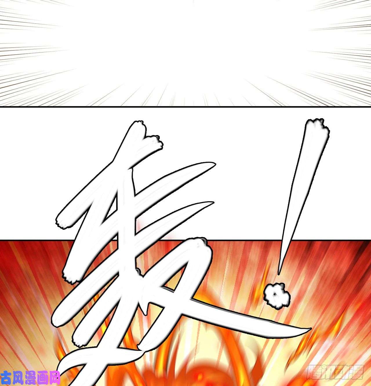 我捡起了一地属性番外2-为什么一定要成龙？