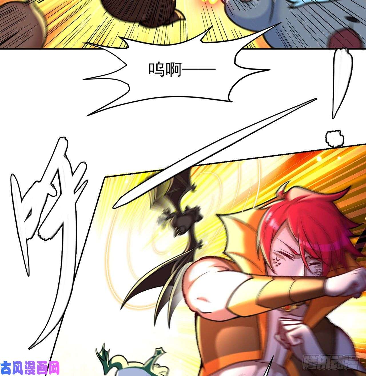我捡起了一地属性番外3-奋斗吧！少女老娘！