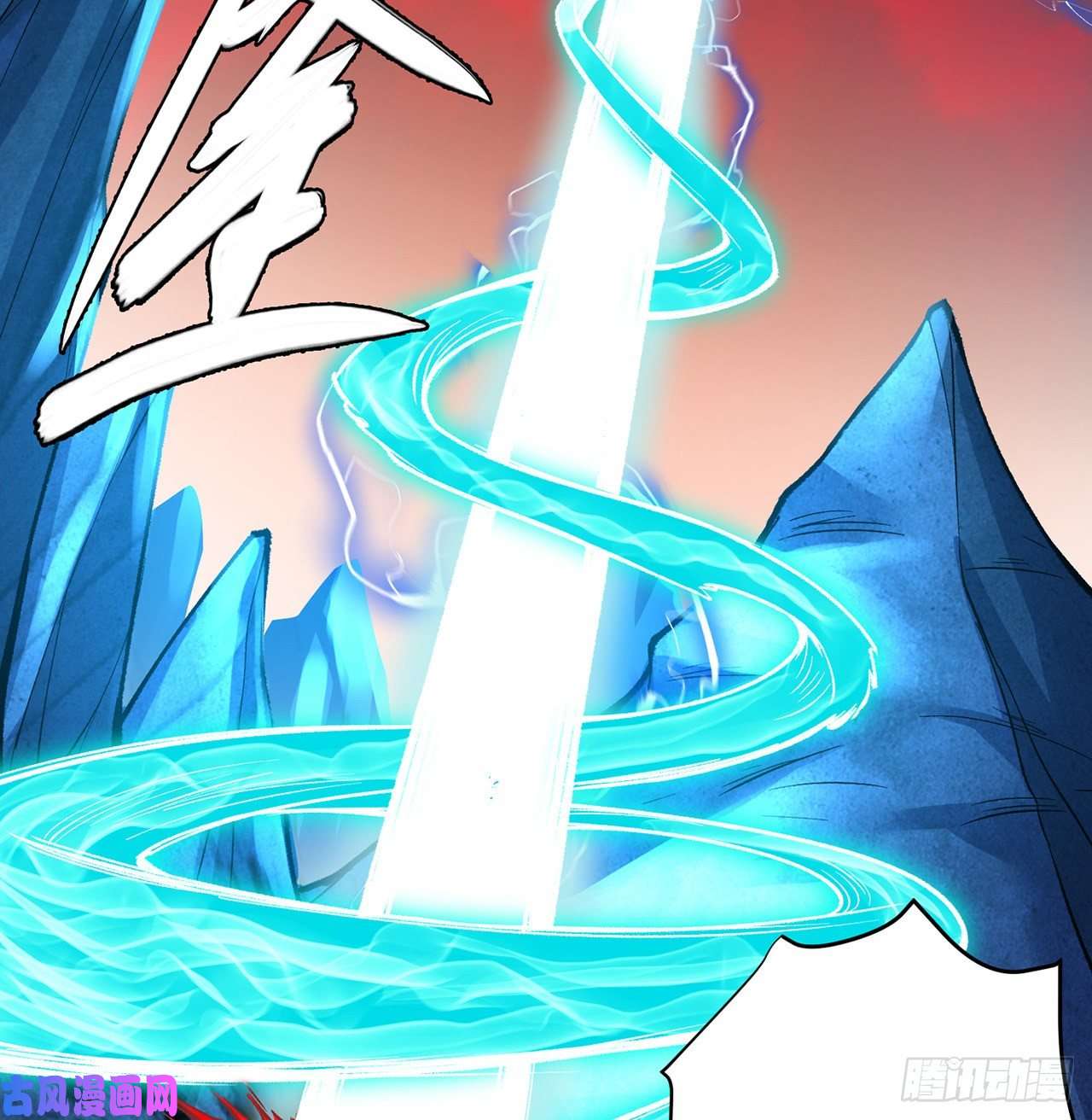 我捡起了一地属性番外3-奋斗吧！少女老娘！
