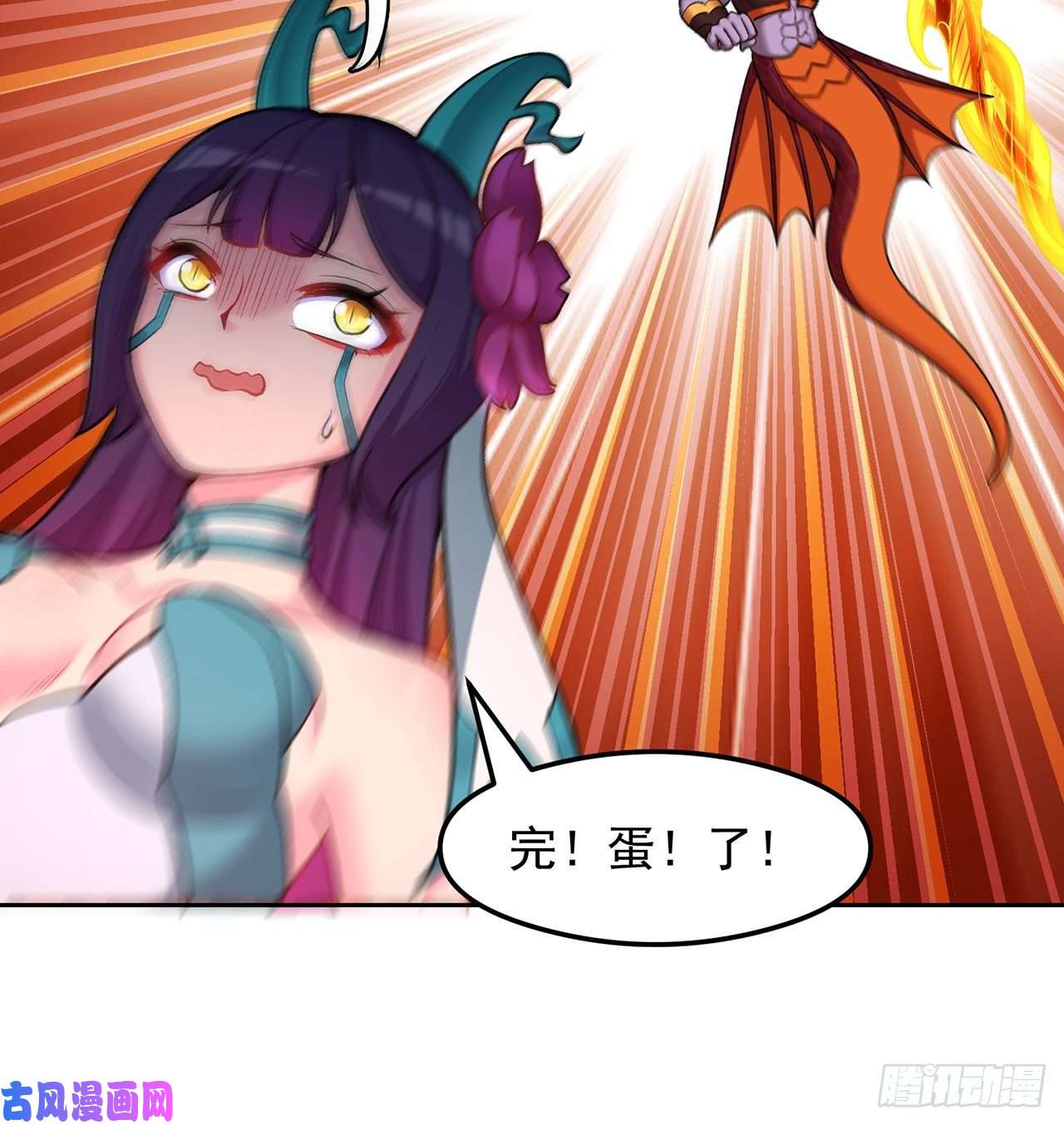 我捡起了一地属性番外3-奋斗吧！少女老娘！