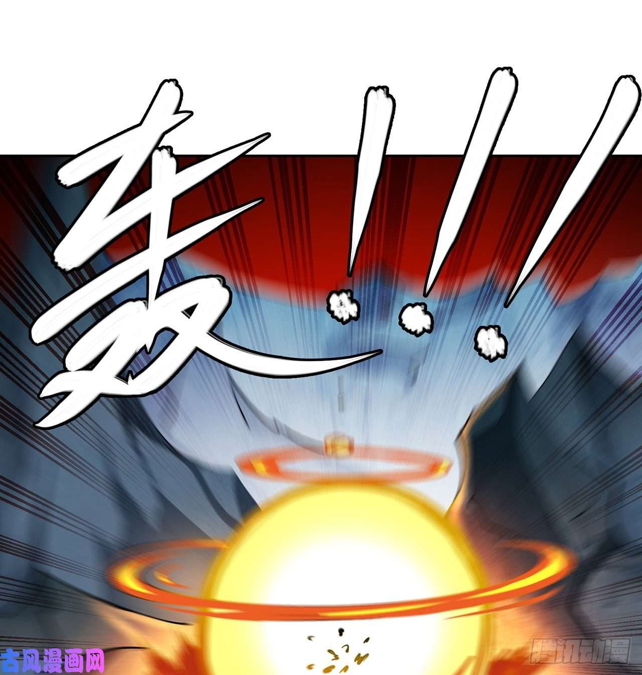 我捡起了一地属性番外3-奋斗吧！少女老娘！