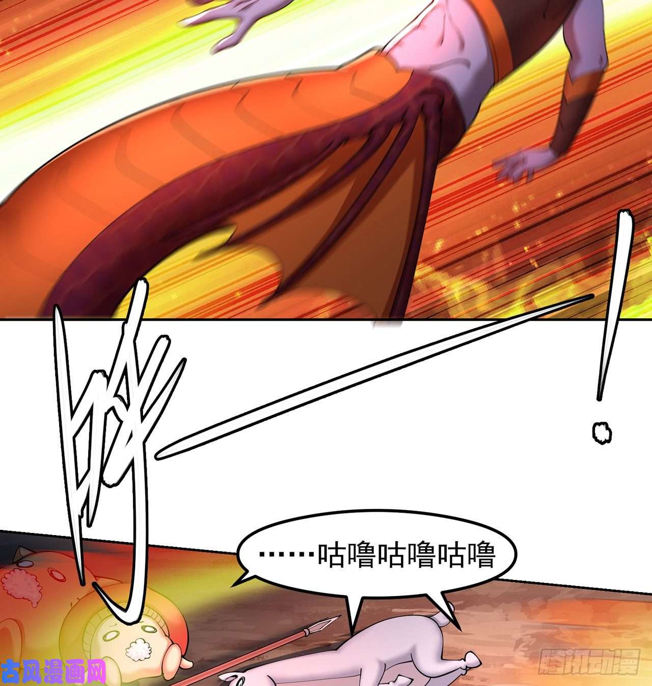 我捡起了一地属性番外3-奋斗吧！少女老娘！