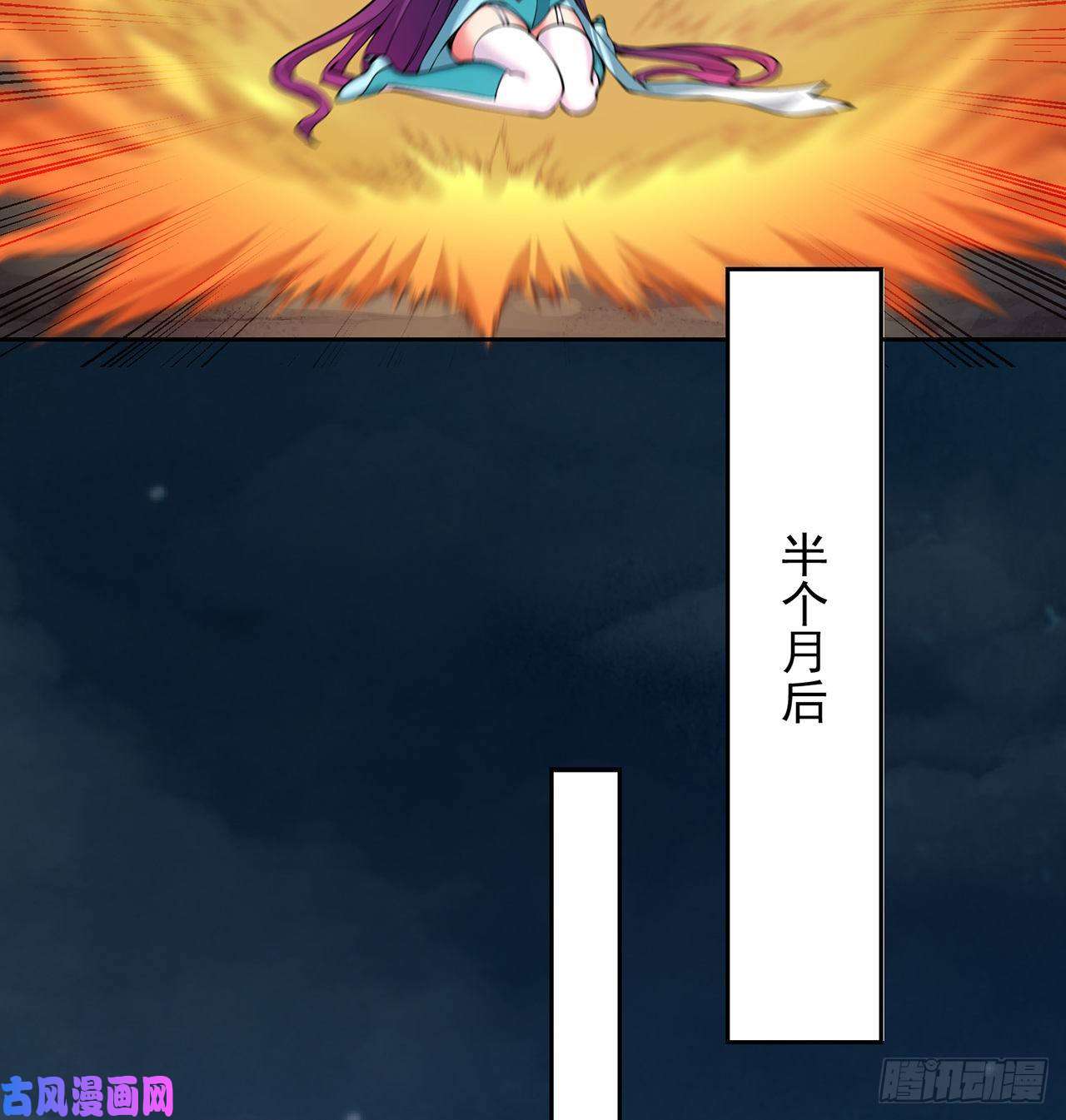 我捡起了一地属性番外3-奋斗吧！少女老娘！