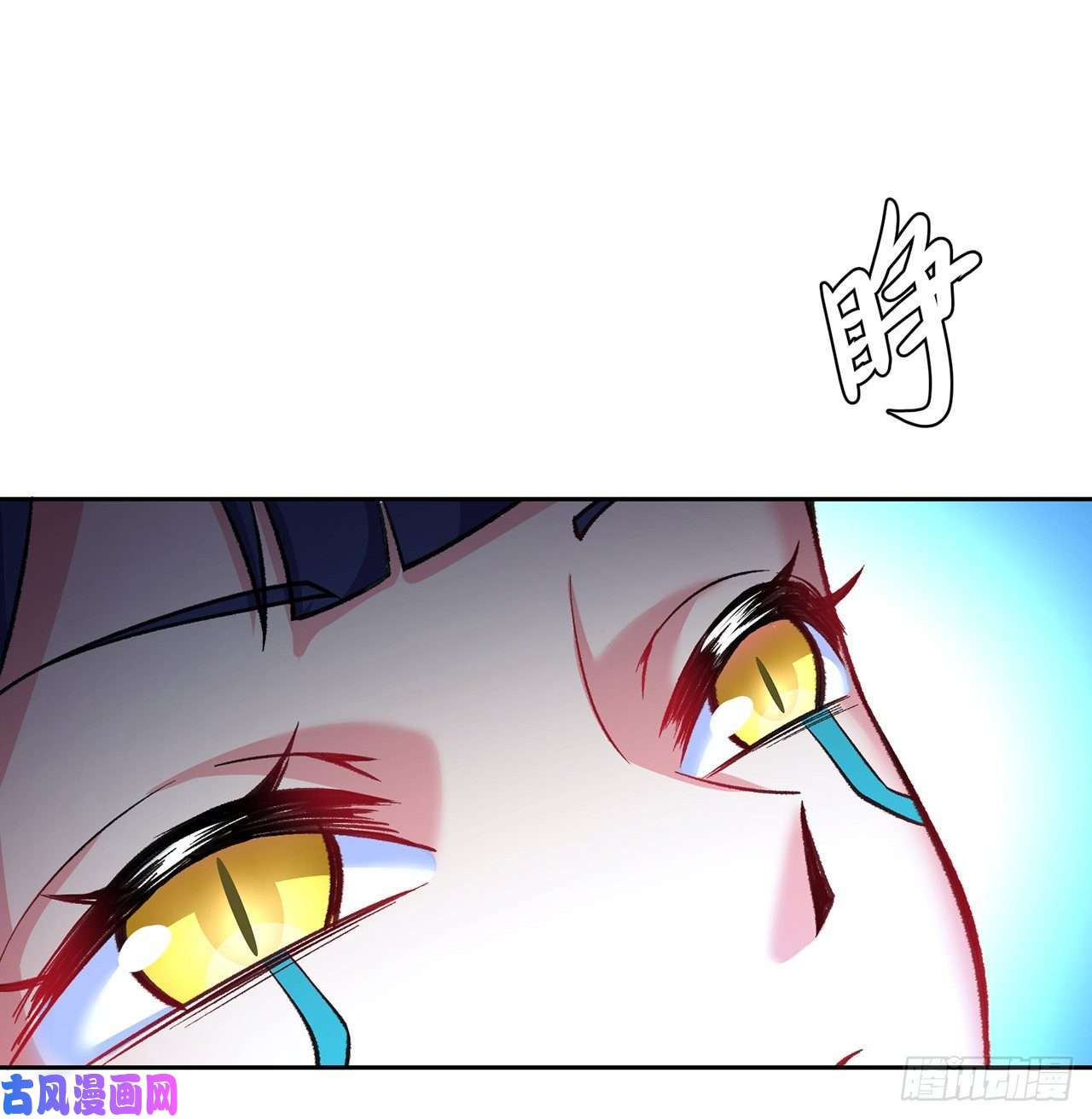 我捡起了一地属性番外3-奋斗吧！少女老娘！