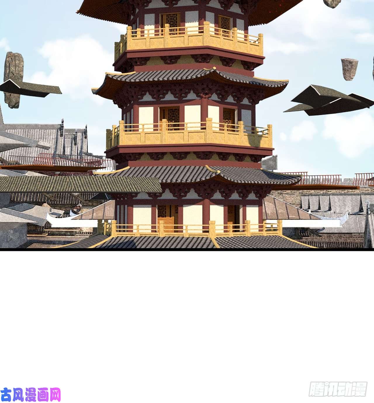 我捡起了一地属性番外5-你妹炸了