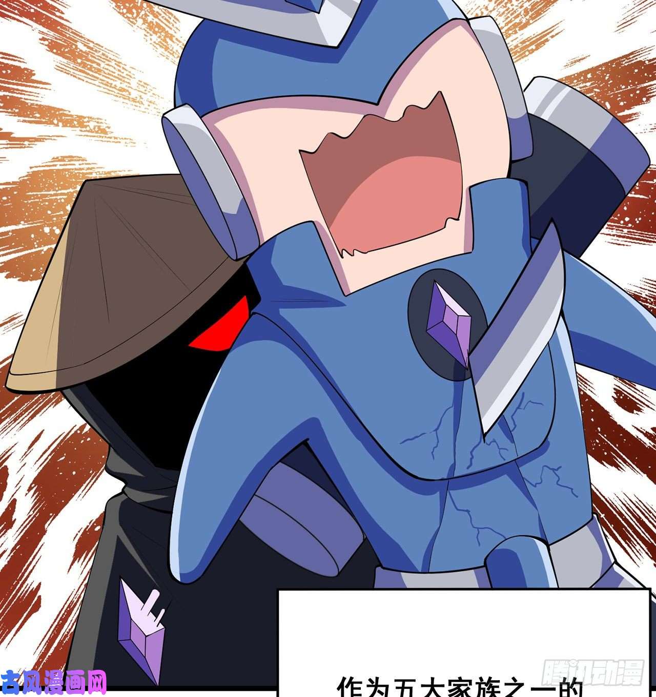 我捡起了一地属性番外5-你妹炸了