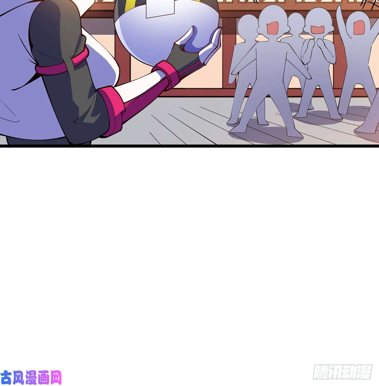 我捡起了一地属性番外5-你妹炸了