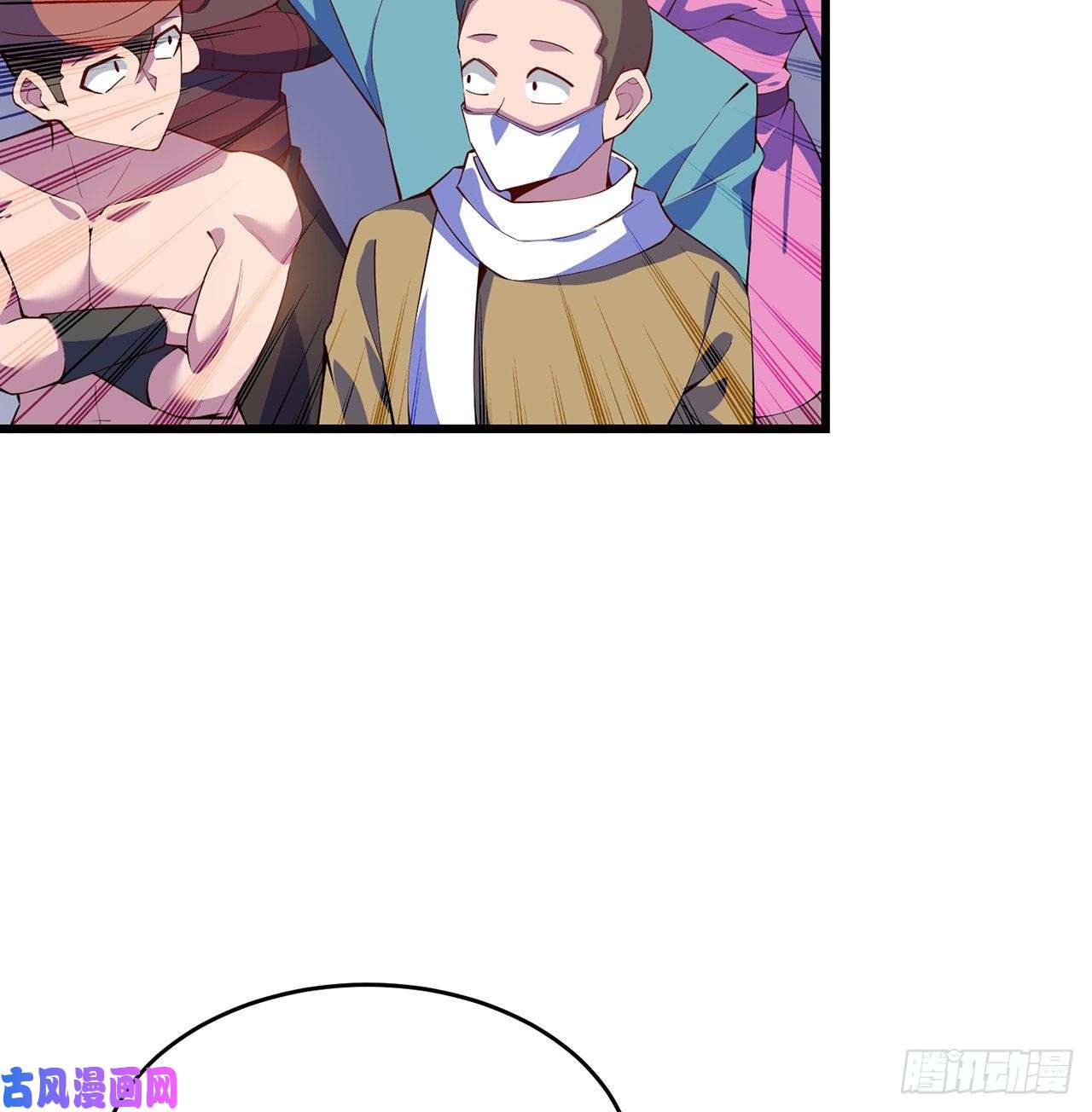 我捡起了一地属性番外5-你妹炸了