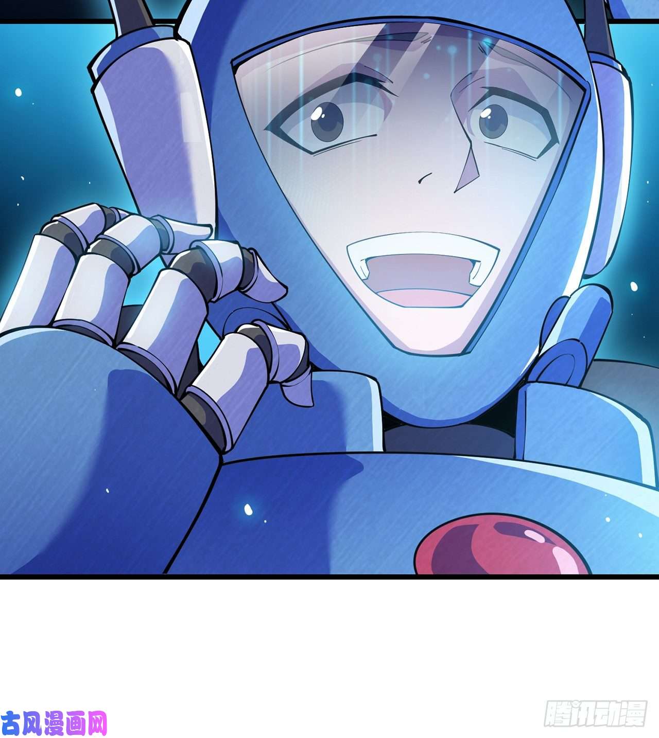 我捡起了一地属性番外5-你妹炸了