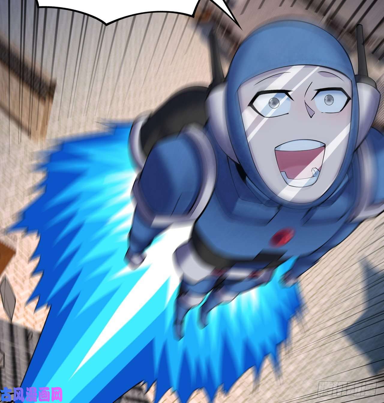 我捡起了一地属性番外5-你妹炸了