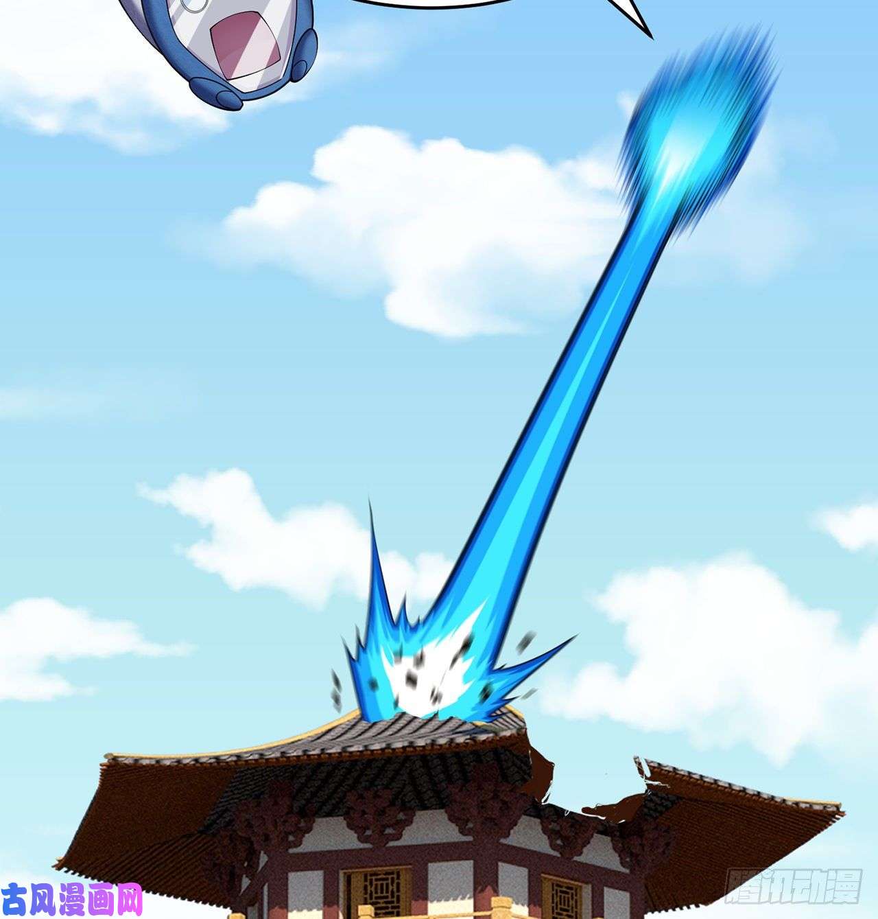 我捡起了一地属性番外5-你妹炸了