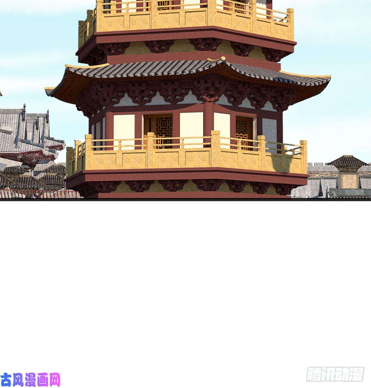 我捡起了一地属性番外5-你妹炸了