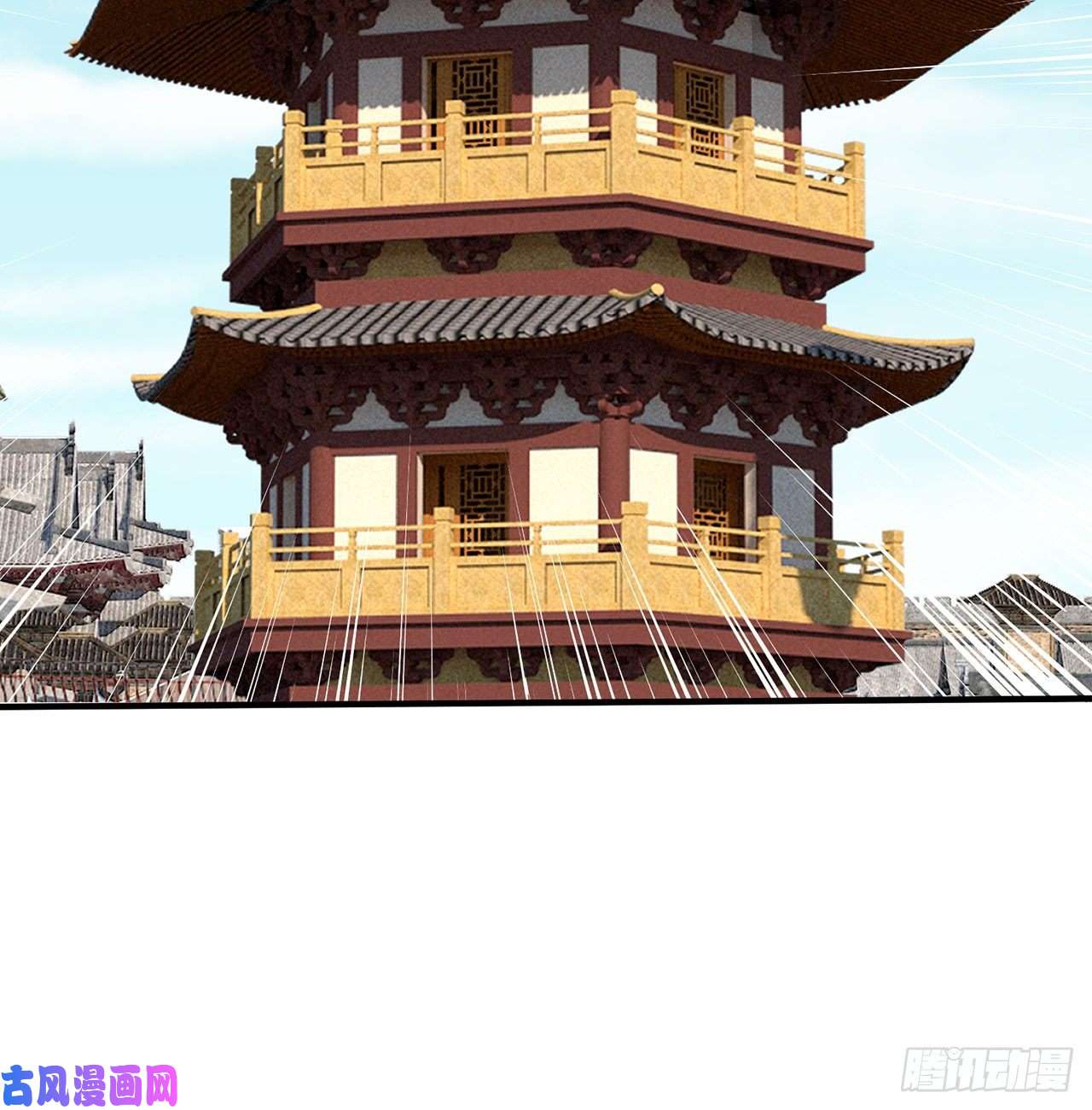 我捡起了一地属性番外5-你妹炸了