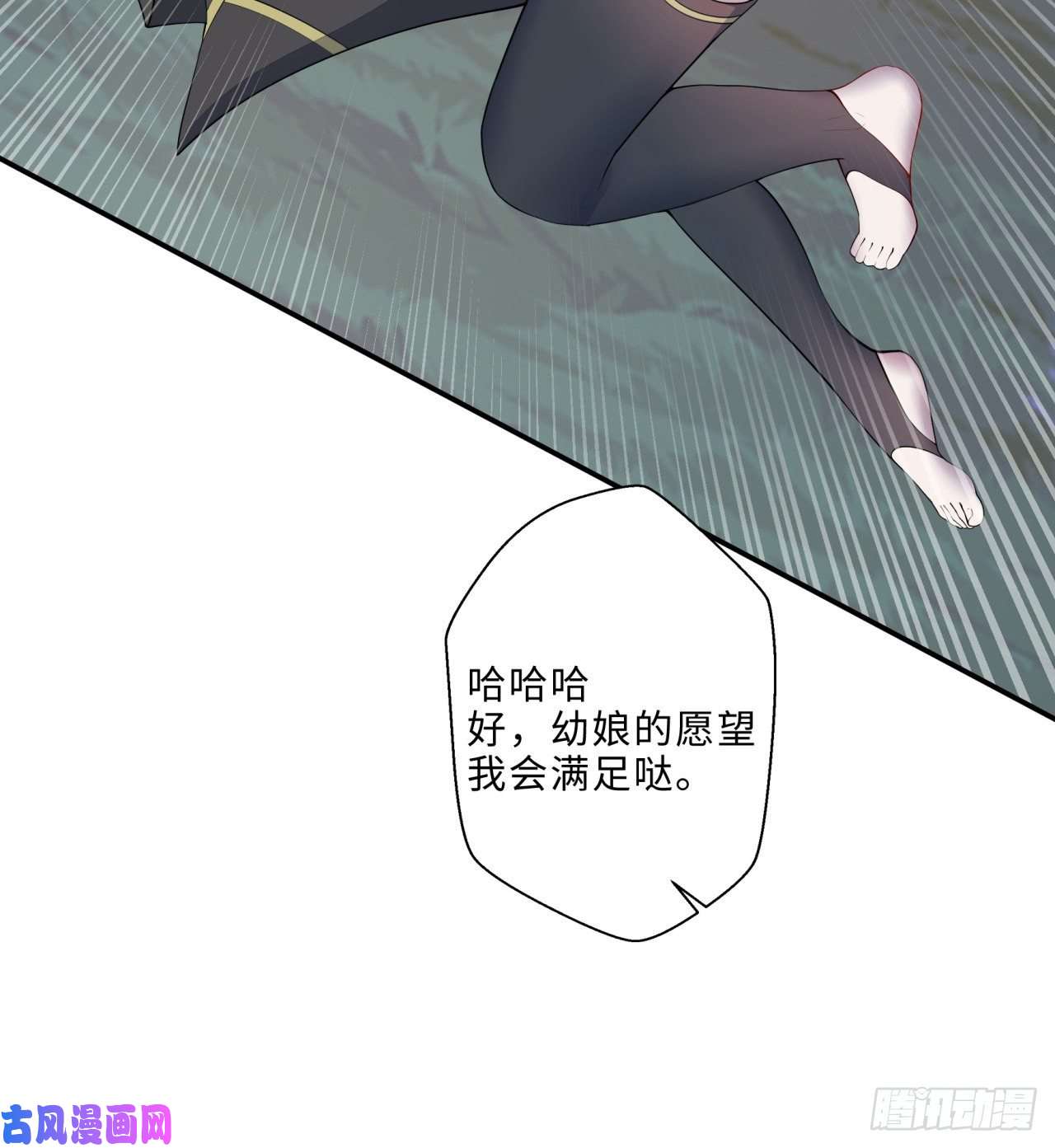 我捡起了一地属性新年特别番外