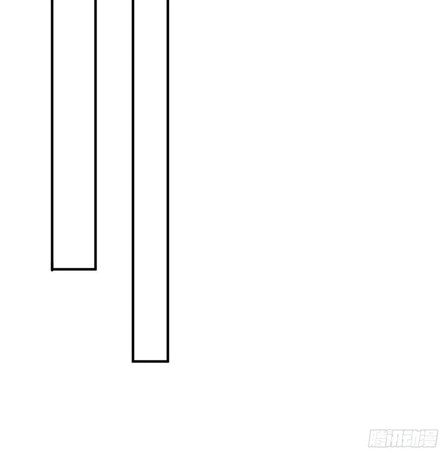 我捡起了一地属性79话-闯入妖圣殿