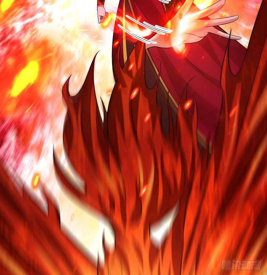 我捡起了一地属性91话-我去买个橘子