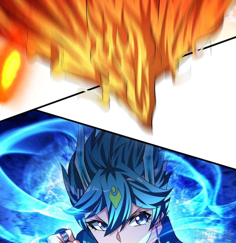 我捡起了一地属性91话-我去买个橘子