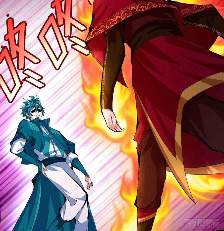 我捡起了一地属性91话-我去买个橘子