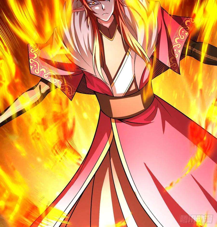 我捡起了一地属性91话-我去买个橘子