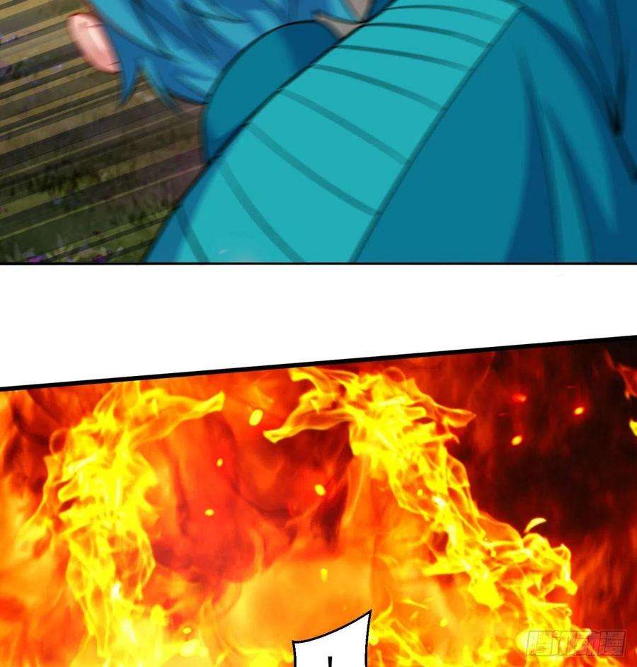 我捡起了一地属性91话-我去买个橘子