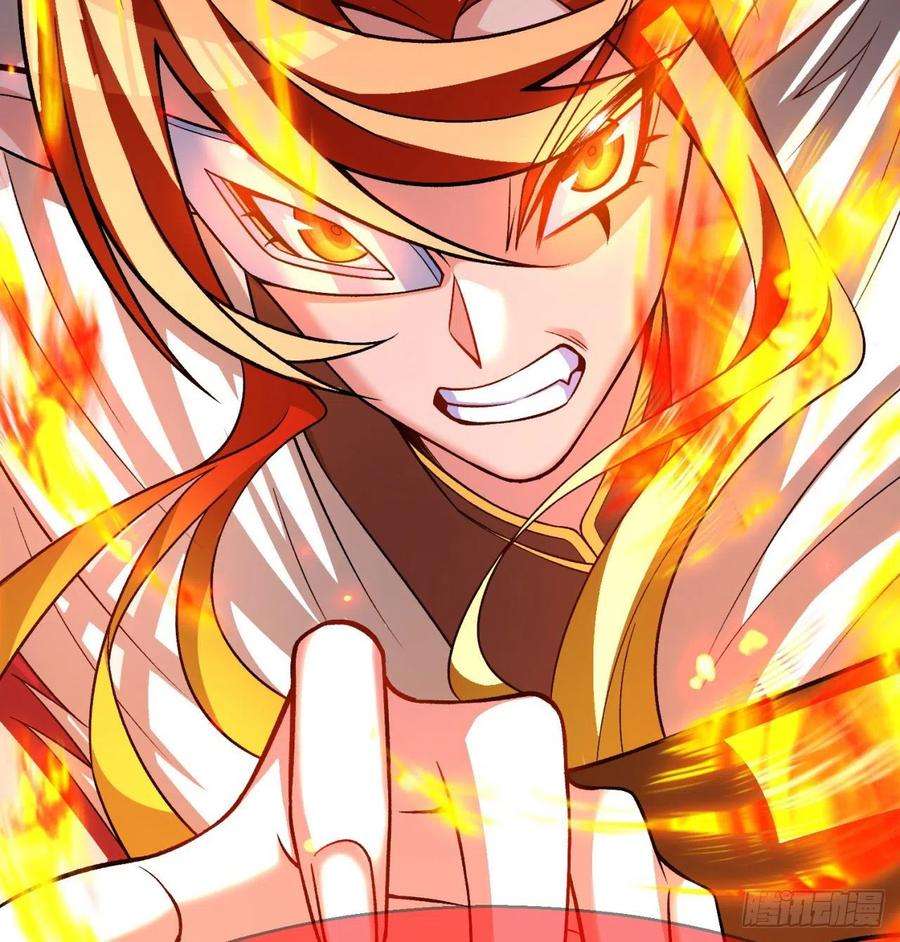 我捡起了一地属性91话-我去买个橘子