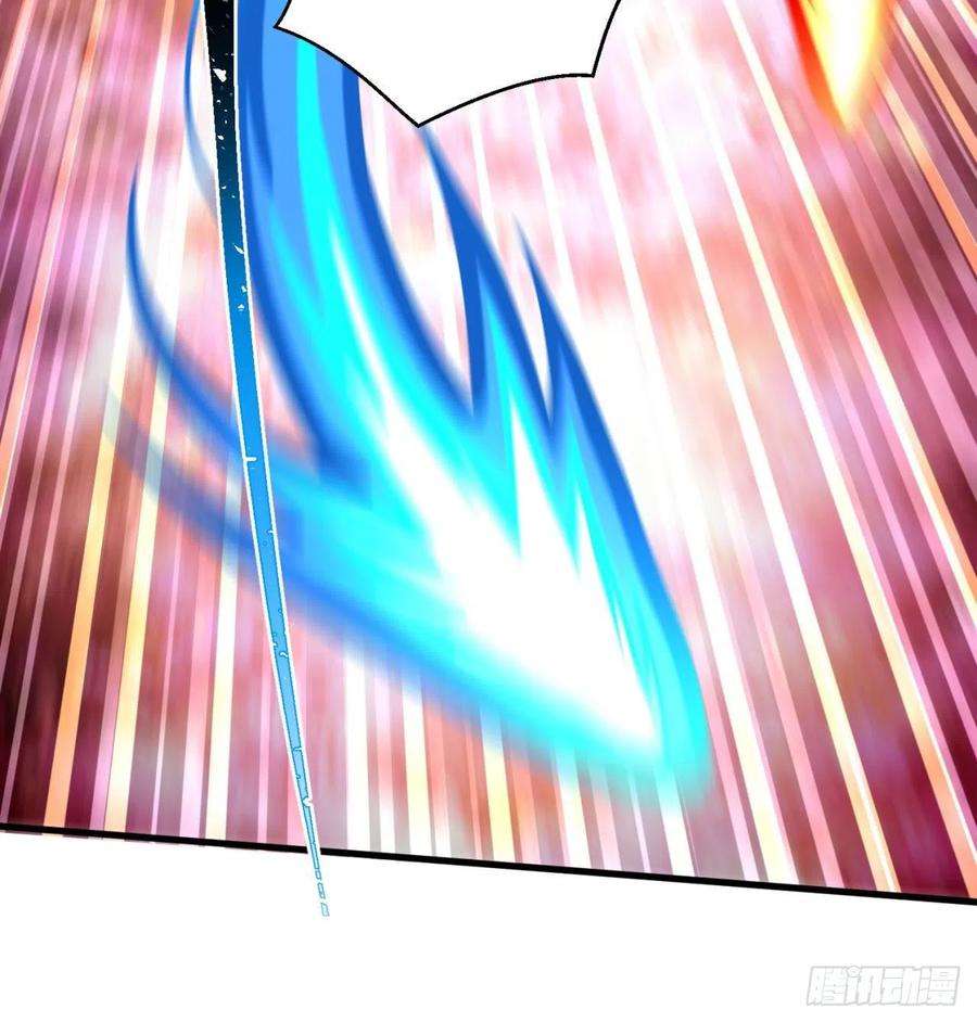 我捡起了一地属性91话-我去买个橘子