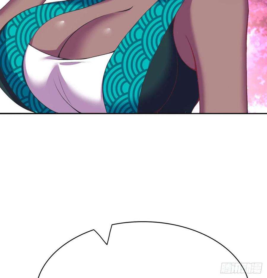 我捡起了一地属性91话-我去买个橘子